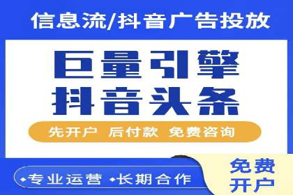 SEM托管公司案例：效果见证