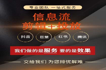 SEM竞价推广案例：精准营销助力企业拓展客户